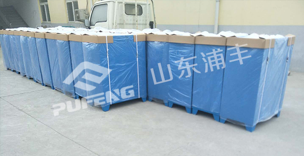 工作臺(tái)